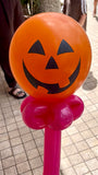 Halloween pumpkin Balloons pack of 25 Perfect for Halloween wands and quick characters